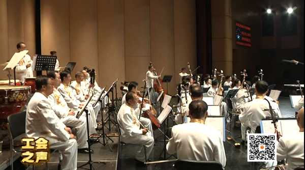 劳模风采—锦州供电公司孟祥博、锦州石化公司王哲，精彩内容尽在《工会之声》第八期