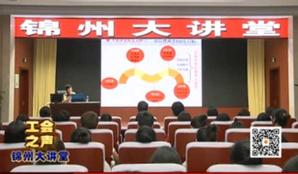 有一种精神叫长征——精彩内容尽在《工会之声》第十二期～