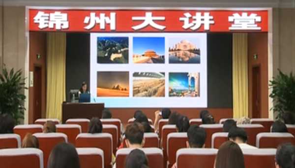 美与生活，精彩内容尽在《工会之声》第十七期～～