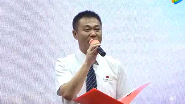 写家书 传亲情——王剑丰 锦州银行 《一封家书》