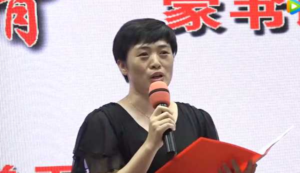 写家书 传亲情——刘芳 北镇市市场监督管理局 《一封家书》