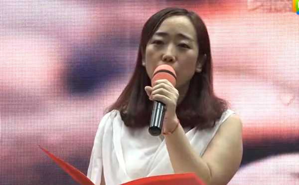 写家书 传亲情——王姣 锦州师范高等专科学校 《一封家书》