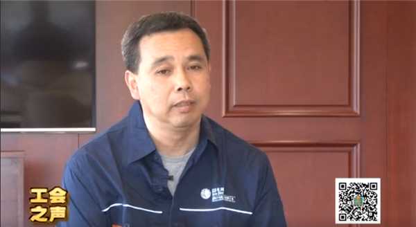 工会之声（79）王海洋三十年零事故的电网卫士