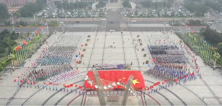 锦州億彩爱国快闪视频