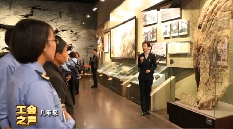 工会之声 孙悦：用声音拉近历史与现实的距离（上）